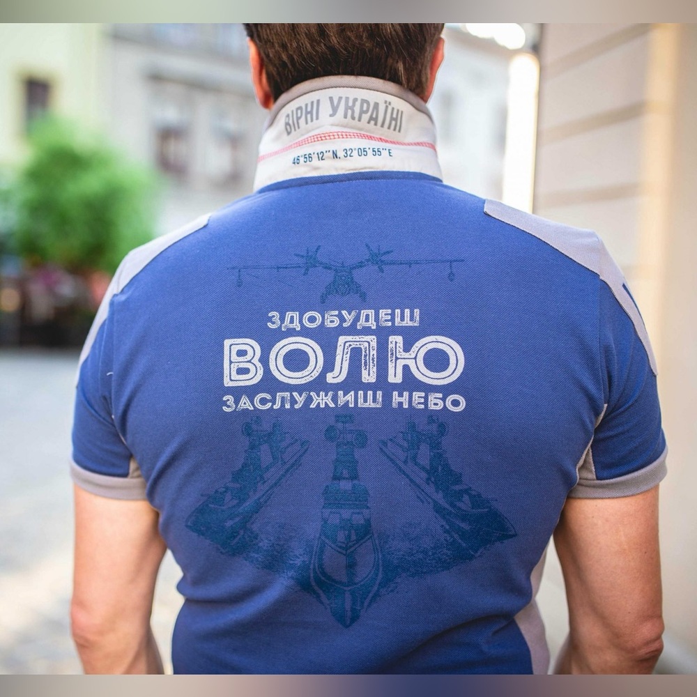 Ukrainian Air Force polo shirt XXXL